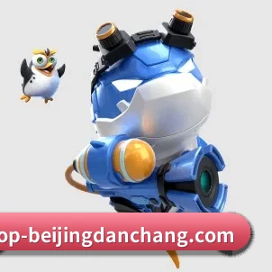 北京单场 APP